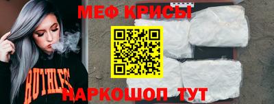 ГАЛЛЮЦИНОГЕННЫЕ ГРИБЫ Нальчик