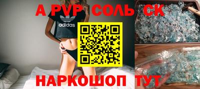 ГАЛЛЮЦИНОГЕННЫЕ ГРИБЫ Нальчик