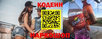 прущий лед Нарткала