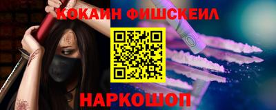прущий лед Нарткала