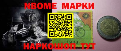 прущий лед Нарткала