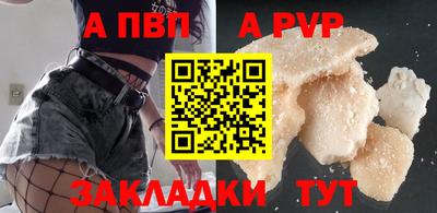 ГАЛЛЮЦИНОГЕННЫЕ ГРИБЫ Нальчик