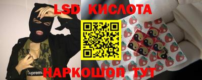 прущий лед Нарткала
