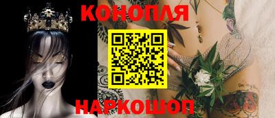 прущий лед Нарткала