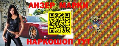 ГАЛЛЮЦИНОГЕННЫЕ ГРИБЫ Нальчик