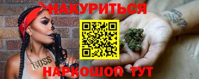 ГАЛЛЮЦИНОГЕННЫЕ ГРИБЫ Нальчик