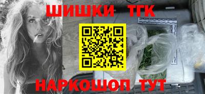 ГАЛЛЮЦИНОГЕННЫЕ ГРИБЫ Нальчик