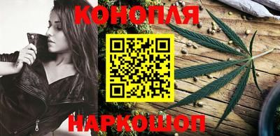 меф VHQ Наро-Фоминск
