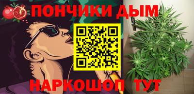 меф VHQ Наро-Фоминск