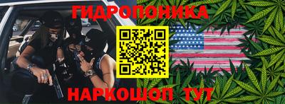 прущий лед Нарткала