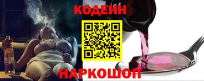 прущий лед Нарткала