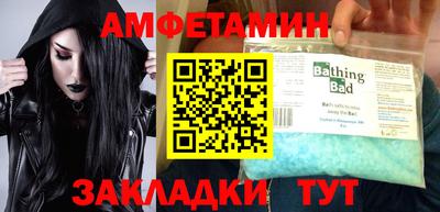 прущий лед Нарткала