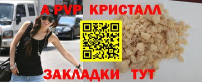 ГАЛЛЮЦИНОГЕННЫЕ ГРИБЫ Нальчик