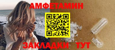 ГАЛЛЮЦИНОГЕННЫЕ ГРИБЫ Нальчик