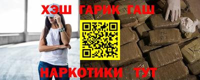 прущий лед Нарткала