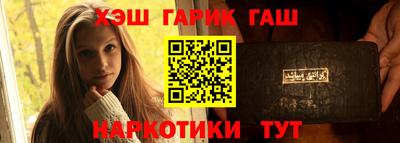 прущий лед Нарткала