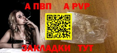 ГАЛЛЮЦИНОГЕННЫЕ ГРИБЫ Нальчик