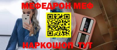 ГАЛЛЮЦИНОГЕННЫЕ ГРИБЫ Нальчик