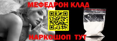 ГАЛЛЮЦИНОГЕННЫЕ ГРИБЫ Нальчик